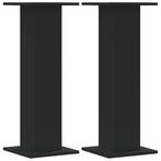 vidaXL Plantenstandaards 2 st 30x30x80 cm bewerkt hout zwart, Verzenden, Nieuw