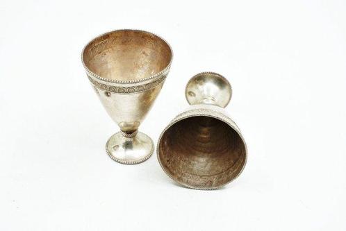 Twee Mahmut Han Tughra Zarf Ottomaanse Koffie Zilveren, Antiek en Kunst, Kunst | Niet-Westerse kunst