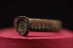 Middeleeuws (Gothisch) - Bronzen abstract versierd ring, Antiek en Kunst