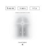 Boom Vaas Vis 9789464682458 Youssef Azghari, Boeken, Verzenden, Zo goed als nieuw, Youssef Azghari
