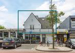 Te huur: Appartement Kerkweg in Heemskerk, Huizen en Kamers, Noord-Holland, Appartement, Heemskerk