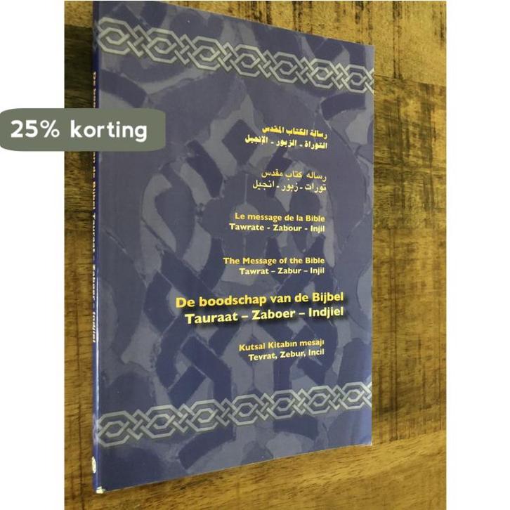 De boodschap van de Bijbel: Tauraat - Zaboer - Indjiel, Boeken, Godsdienst en Theologie, Zo goed als nieuw, Verzenden