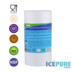 Alapure 10inch Big Blue Sedimentfilter 5 Micron, Witgoed en Apparatuur, Verzenden, Nieuw
