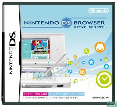 Nintendo DS Lite Browser-Standaard (NDS) Gebruikt, Spelcomputers en Games, Games | Nintendo DS, Zo goed als nieuw, Ophalen of Verzenden