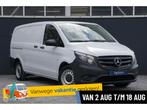 Mercedes-Benz Vito | Zakelijke Lease v.a. €294.79 pm, Auto's, Automaat, Gebruikt, Wit, Diesel
