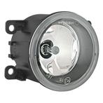H11 Inbouw Mistlamp 12V, Ophalen of Verzenden, Nieuw
