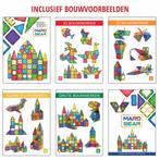MaroGear © Magnetisch speelgoed - Magnetische Bouwstenen -, Kinderen en Baby's, Speelgoed | Bouwstenen, Ophalen of Verzenden, Nieuw