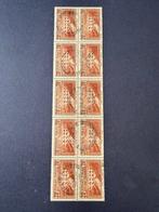 Frankrijk - Yvert 262 Pont du Gard in blok van 10, Gestempeld