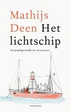 Het Lichtschip |  NIEUW | Deen, Mathijs | 9789400410541, Ophalen of Verzenden, Nieuw, Deen, Mathijs