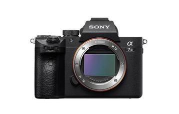 Sony A7 III OUTLET beschikbaar voor biedingen