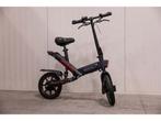 Edrive - Elektrische Minibike, Fietsen en Brommers, Elektrische fietsen, Nieuw