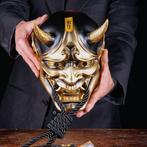Hannya-masker in hars: Japanse kunst en symboliek - hars -, Antiek en Kunst