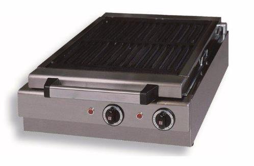 Watergrill - 5kW - 41x34cm, Zakelijke goederen, Horeca | Keukenapparatuur, Nieuw in verpakking, Verzenden