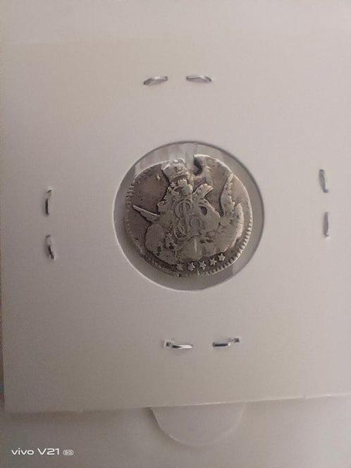 Rusland. Elisabeth Petrowna. 5 Kopeks 1755 (Zonder, Postzegels en Munten, Munten | Europa | Niet-Euromunten