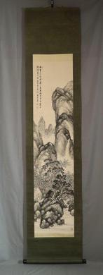 landscape painting in ink - With signature Uho koji, Antiek en Kunst