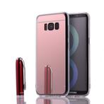 2in1 Spiegel en Hoesje voor Samsung Galaxy S8 Plus Rosé-gou, Telecommunicatie, Mobiele telefoons | Toebehoren en Onderdelen, Nieuw