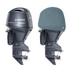 Yamaha 115/130 Pk Beschermhoes Motorkap, Ophalen of Verzenden, Nieuw, Zeilboot of Motorboot