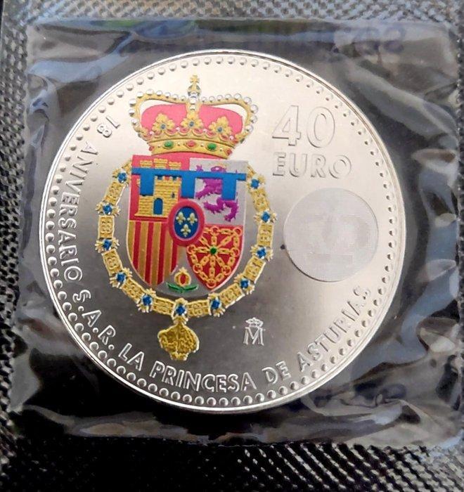Spanje. 40 Euro 2023 Princesa Leonor (Zonder Minimumprijs), Postzegels en Munten, Munten | Europa | Euromunten