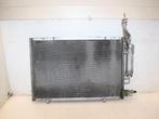 Airco Radiateur Ford Fiesta O96733, Ophalen of Verzenden, Nieuw