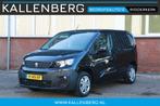 Peugeot Partner 1.5 BlueHDI 131PK Premium / Camera / App con, Stof, Gebruikt, Euro 6, Overige kleuren
