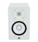 Yamaha HS7 Wit, Ophalen of Verzenden, Nieuw