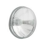 Koplamp Rond Ø178mm H4 Inbouw 7 Inch, + H4 12V, Auto-onderdelen, Verlichting, Ophalen of Verzenden, Nieuw