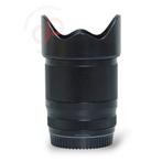 Tokina 23mm 1.4 atx-m (Sony) nr. 3585, Audio, Tv en Foto, Fotografie | Lenzen en Objectieven, Ophalen of Verzenden, Zo goed als nieuw