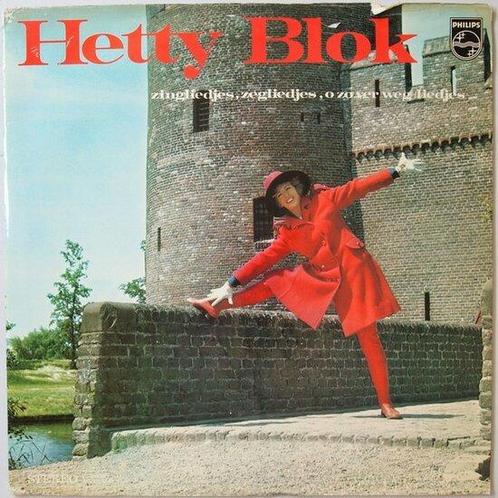 Hetty Blok - Zingliedjes, zegliedjes, o zo ver weg..., Cd's en Dvd's, Vinyl | Pop, Gebruikt, 12 inch