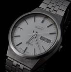 Seiko - Type II Quartz - Zonder Minimumprijs - 7546-8070 -