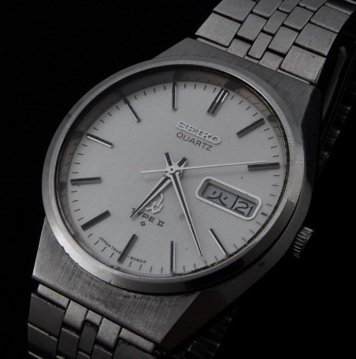 Seiko - Type II Quartz - Zonder Minimumprijs - 7546-8070 -, Sieraden, Tassen en Uiterlijk, Horloges | Antiek