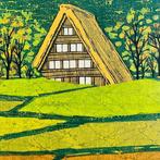 Sanson Bergen Dorp [] Editie: 42/200 - houtsnede - Fujita