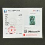 Guanyin Pendant - Gecertificeerde nefriet jade - China