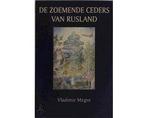 Boek Anastasia reeks 2 - De Zoemende Ceders van Rusland 9789, Boeken, Verzenden, Zo goed als nieuw