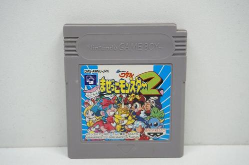 Chou Majin Eiyuuden Wataru: Mazekko Monster 2 - DMG-AWMJ-JPN, Spelcomputers en Games, Games | Nintendo Game Boy, Zo goed als nieuw