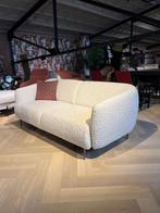 Clipper bank, rond en strak, 2-3 zits bank, Huis en Inrichting, Banken | Bankstellen, Ophalen, 75 tot 100 cm, Rechte bank, Stof
