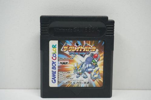 The Great Battle Pocket - DMG-AGVJ-JPN Morgen in huis!, Spelcomputers en Games, Games | Nintendo Game Boy, Zo goed als nieuw, Ophalen of Verzenden