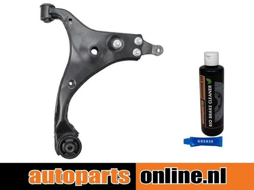 Draagarm Hyundai I30 voorzijde, rechts, onder, Auto-onderdelen, Besturing, Nieuw, Hyundai, Verzenden