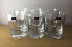 Daum France - Drinkset (6) - Tumbler - Kristal - Whisky, Antiek en Kunst