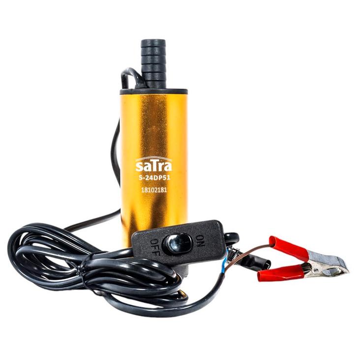 Elektrische Dieselpomp 24 Volt - Overhevelingspomp - Mini He, Auto diversen, Autogereedschap, Nieuw, Ophalen of Verzenden