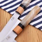Keukenmes - Japanse stijl keukenmes met Petty, Gyuto,