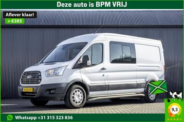 Ford Transit 2.0 TDCI L3H2 | Euro 6 | 131 PK | 6-Persoons | beschikbaar voor biedingen