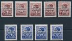 Duitse bezetting van Montenegro 1943 - Postzegels met de, Postzegels en Munten, Postzegels | Europa | Duitsland, Gestempeld