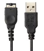 USB oplader voor Gameboy Advance SP GBA SP - Nintendo DS NDS, Verzenden, Nieuw, Game Boy Advance SP, Accu of Oplader