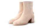 Shabbies Enkellaarzen in maat 40 Beige | 10% extra korting, Shabbies, Verzenden, Beige, Lage of Enkellaarzen