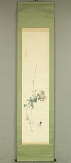 Yellow Chrysanthemum and Sparrow with Original Box, Antiek en Kunst