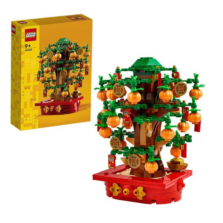 LEGO Iconic - Money Tree 40648, Kinderen en Baby's, Speelgoed | Duplo en Lego, Ophalen of Verzenden