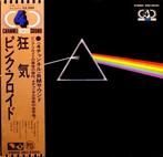 Pink Floyd - The Dark Side Of The Moon  / Japanese 4 Channel, Nieuw in verpakking