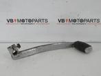 Kawasaki LTD 450 Rempedaal, Motoren, Ophalen of Verzenden, Nieuw