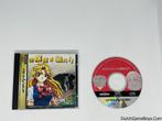 Sega Saturn - Ojousama wo Nerae!! - JAPAN, Spelcomputers en Games, Verzenden, Gebruikt