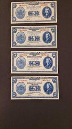Nederlands-Indië. - 4 x 5 Gulden 1943 - Pick 113a (Zonder